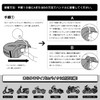 Amison Motorcycle Handlebar Cover Neoprene Cold Protection Waterproof Windproof Handlebar