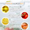 Health Support Team Supplement, Vitamin C, 1 Month Supply, 1