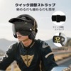 Auspicious House Motorcycle Goggles, Off-Road Goggles, Helmet Goggles, Compatible Replacement