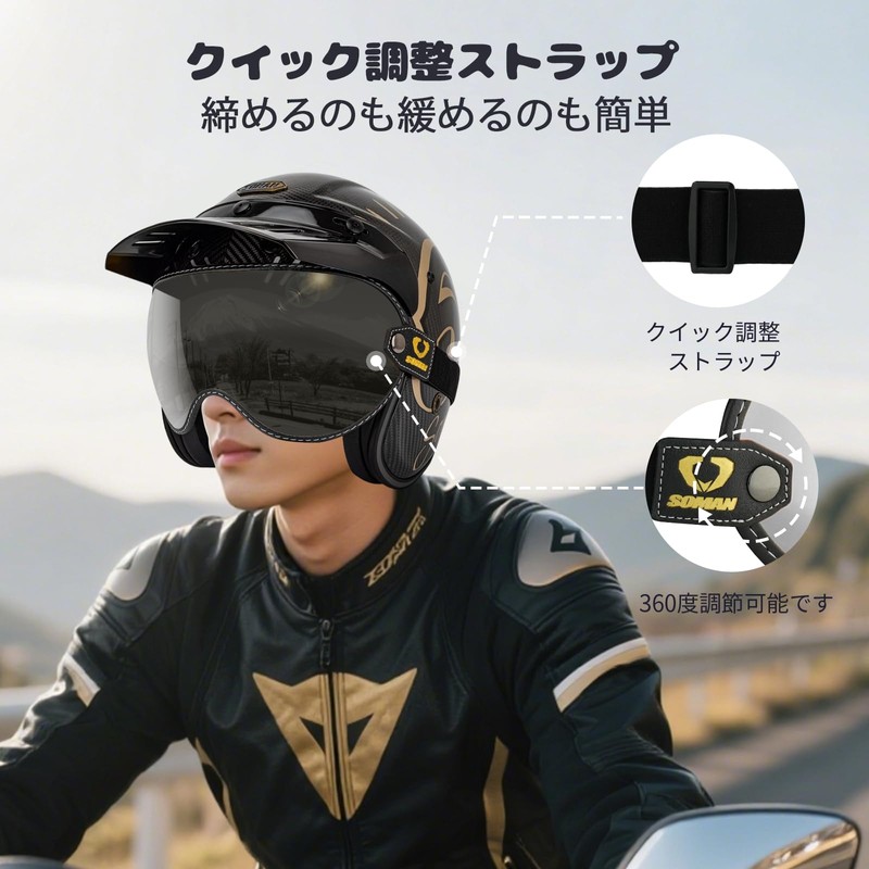 Auspicious House Motorcycle Goggles, Off-Road Goggles, Helmet Goggles, Compatible Replacement