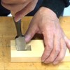 KAKURI Mortise Chisels 3-piece Set Chamfered White Oak Handle Total