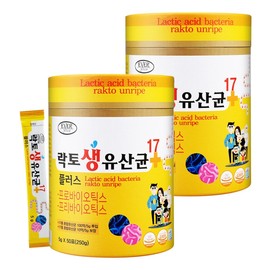 Evergreen Lactobacillus 17 Plus 50 sachets / 에버그린 락토생유산균17플러스 50포 X 2개 신바이오틱스 프로바이오틱스