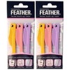 Feather Flamingo Facial Touch-up Razor (3 Razors X 2 Pack)