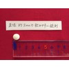 GABA （ギャバ）ガンマアミノ酪酸 gaba 100mg 100粒 調整していただけるサプリメント 【2コ組】