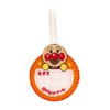稲垣 Garment Anpanman Hanging Patch anm001 Anpanman