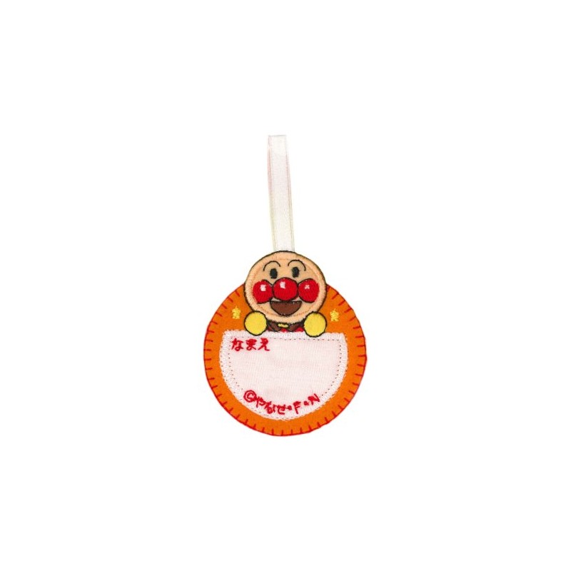稲垣 Garment Anpanman Hanging Patch anm001 Anpanman