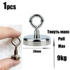 Vellure Magnetic Hooks Strong – Heavy Duty Neodymium Metal Hanger,