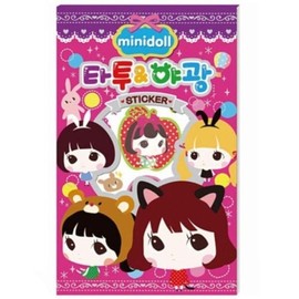 Tattoo Nocturnal Sticker Z60 / 타투 야광스티커 Z60