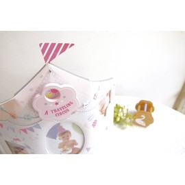 Kishima KP-31264 Circus Baby Frame, Pink, 0 to 36 Months, Music Box