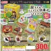 Super Real! Miniature Dagashi Mascot 7 [Set of 5 Types]