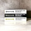 Hair Removal Wax | Barbarian Body Wax | Effective on
