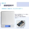 Kitchen Scale, Digital Scale, Cooking Scale, Scale, Scale, Scale, Measuring,