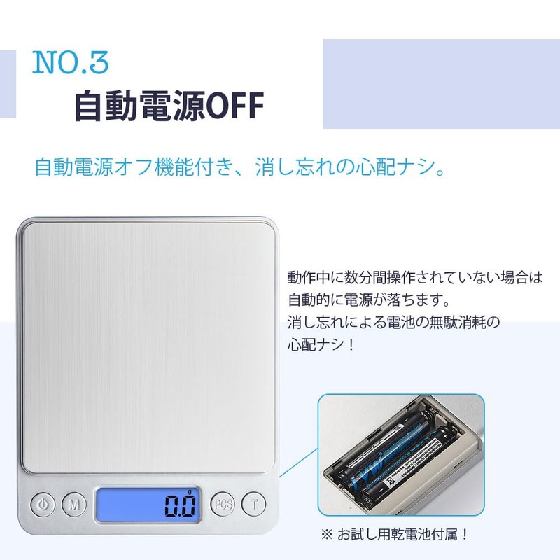 Kitchen Scale, Digital Scale, Cooking Scale, Scale, Scale, Scale, Measuring,