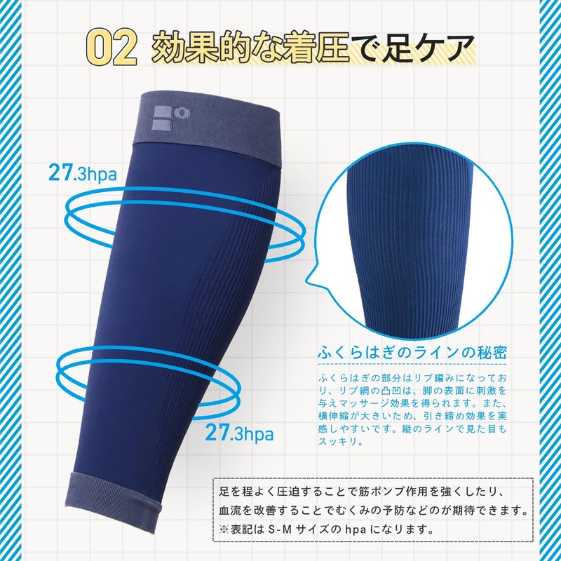 Hapileg Calf Compression Supporters, 1 Pair Set (Forest Green)