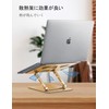Aoviho Laptop Stand, Tablet Holder, Foldable, Ergonomic, Freely Adjustable Height/Angle,