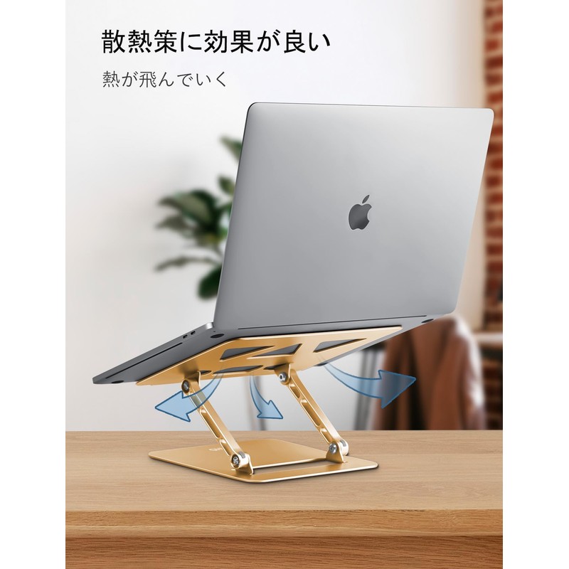 Aoviho Laptop Stand, Tablet Holder, Foldable, Ergonomic, Freely Adjustable Height/Angle,
