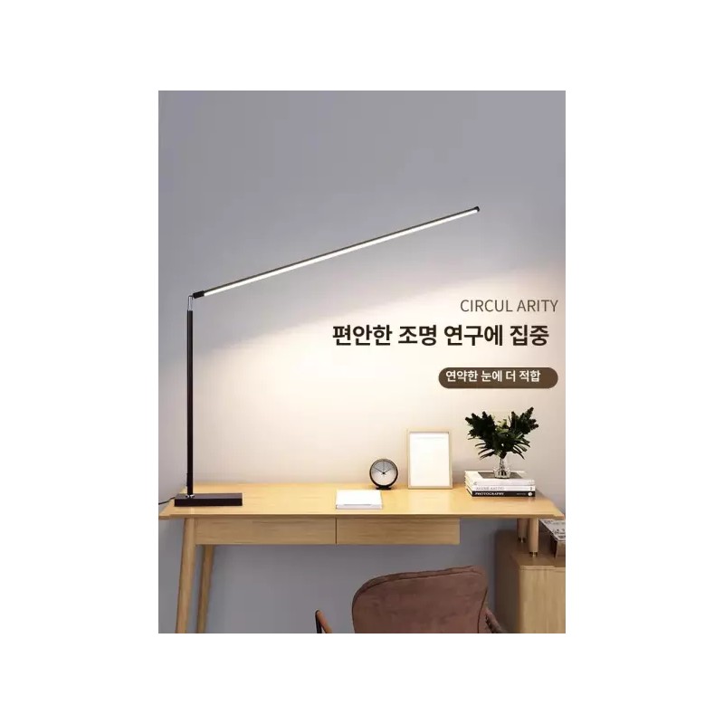 네일 램프 리모컨 조명 작업등 백색광 반달 튜브 솔리드 Nail