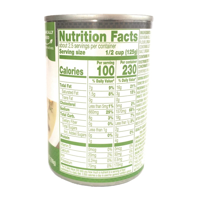 Simple Truth Organic Cream of Mushroom Condensed Soup, 10.5 Ounce
