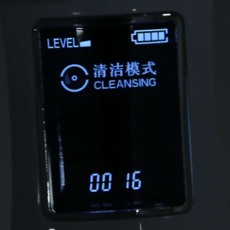 Mcarwell Face Positive Ion Anion Imports Machine Moisturizing Cleaning Nourishing