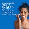 Noxzema Deep Cleansing Cream For healthy-looking and soft skin Original