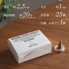 DANNY LIB Lemongrass Incense Cones Incense Holder Set of 25