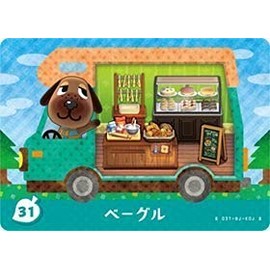 Tobidase Animal Crossing Amiibo+ Card Bagel 31