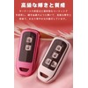 LETINGFAR Key Case, For Honda N-Box, Smart Key Case, Key