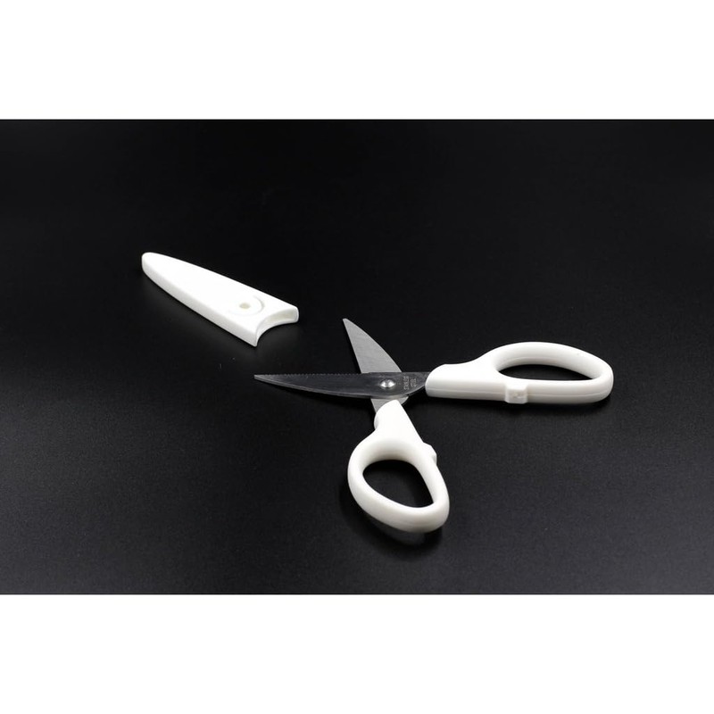 Kitchen Scissors, Cooking Scissors, For Kids, Kitchen Scissors, Fit-Cut, Curved,