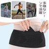 Samcos Running Pouch, Running Belt, Waist Pouch, Non-bouncing, Ultra-light, Compact,