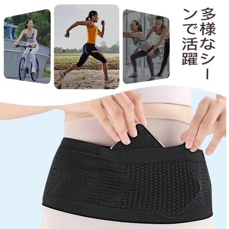 Samcos Running Pouch, Running Belt, Waist Pouch, Non-bouncing, Ultra-light, Compact,