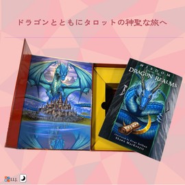 Tarot Cards, Weight Edition, 78 Cards, Tarot Divination, Tarot of Dragons, Japanese Instruction Manual Included (English Language Not Guaranteed)