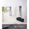 Yamazaki 5628 Magnetic Toothpaste Tube Holder, Black, Approx. 3.5 x