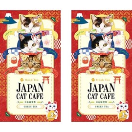 Japan Cat Cafe Sencha Green Tea (0.05 oz x 3 TB) x 2 Bag Set, Hanging on the Edge of the Cup, Tea Bags