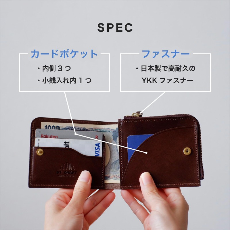 Tochigi Leather Bi-Fold Wallet, L-Shaped Zipper, Made in Japan, Thin,