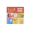 Solby NZSB002100000 Hifuheho Picture Book Shaped Baby Teeth Case