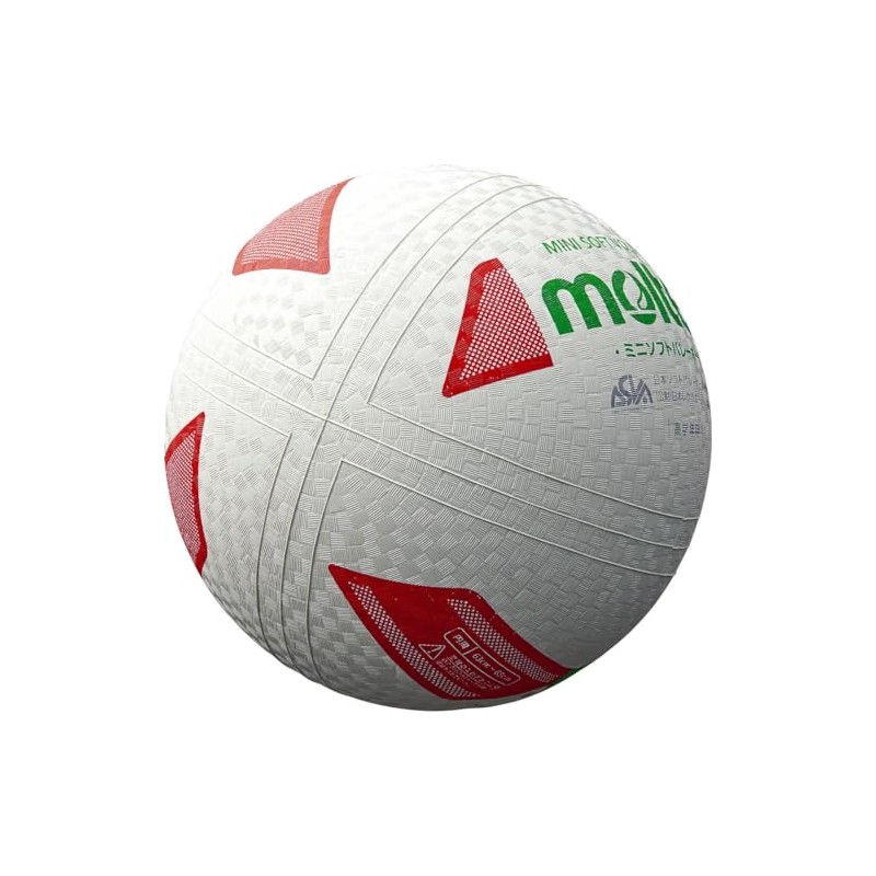 Molten S2Y1201-WX Mini Soft Volleyball