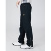 YONEX Long Pants, Lined Wind Warmer Pants (Fit Style), Unisex,