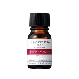 TUNEMAKERS Oligopeptide-1 Serum, 0.3 fl oz (10 ml)