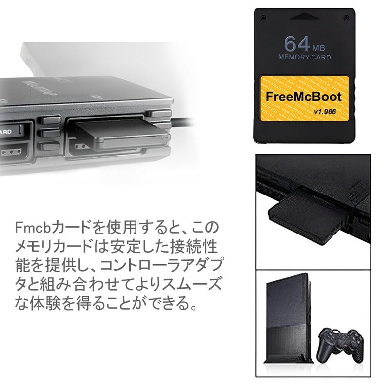 YUWENW PS2 Memory Card Stick Card 64MB Video Game Console