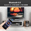 Bluetooth Amplifier Board 10W 15W 20W High Output Digital Wireless