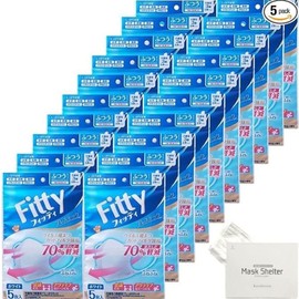 kurahooon 20 Bag Set, Tamagawa Eisai Fitty Brestac, White, Normal, 5 Pieces, 3D, Includes Cotton Set, Mask, Non-woven Fabric, Easy to Breathe Ear Elastic Wide