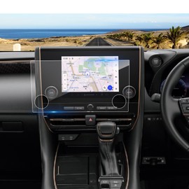 Coleya Toyota Alphard 40 Series X Grade 2025.1 ~ Car Navigation Protective Film 9.8 Inch Tempered Glass Display Audio Film 9H Hardness Translucency Anti-Scratch Anti-Dirt Shatter Anti-Fingerprint Car