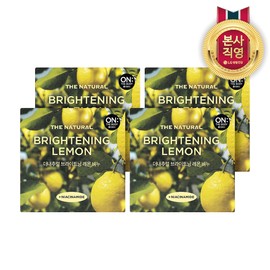 LG Household & Health Care On The Body The Natural Coconut Soap 90g 4-pack 2ea