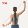 La-VIE 3B-4033 Body Stretching Stretching Soft Training Tube Muscle Training