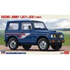 Hasegawa 20703 1/24 Suzuki Jimny (JA71-JCU Type) Plastic Model