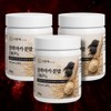 Partner company Black Maca Benefits Black Maca Powder Powder 130g,