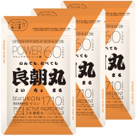 良朝丸 ウコン ［指定医薬部外品］二日酔い リュウジ監修 肝臓［ウルソ デオキシコール酸 最大量 60㎎ 配合 ］生薬 ニンジン ショウキョウ センブリ 135錠3袋