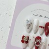 Holly Love Christmas ❤️ Handmade Nail Tips - Long Ballerina