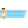PATIKIL 1/4" x 1/4" NPT Male Brass Pipe Fitting Long