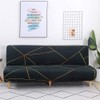 ele ELEOPTION Armless Sofa Bed Cover Stretch Futon Slipcover Full